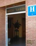 Hostal Rural La Ribera